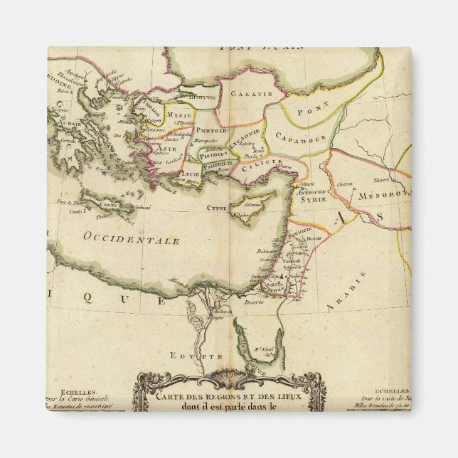 Jerusalem Magnet (Framsidan)