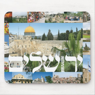 jerusalem_montage musmatta