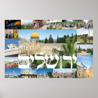 jerusalem_montage poster