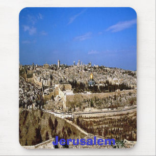 Jerusalem mousepad musmatta