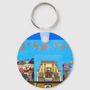 Jerusalem Nyckelring