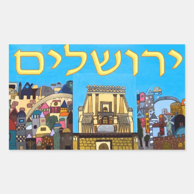 Jerusalem Rektangulärt Klistermärke (Framsida)