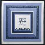Jerusalem Square Blues Challah Dough Cover & Tygservett<br><div class="desc">Modern ren Linjer. Jerusalem Tema. Blåa fyrkanter. Challah Dough Cover. Inkluderade fullt från Bluting i att separera Challah. Börjande entusiaster: Visa dig själv och visa upp ditt personliga stil samtidigt som du är ge tillbaka till dem som behöver det! Våra 100-procentiga bomullsdegtäcken är både funktionella och vackert designade för att...</div>