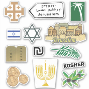 Jerusalem Sticker Pack Travel Journal Starter Kit Klistermärken