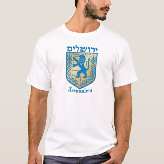 Jerusalem T Shirt