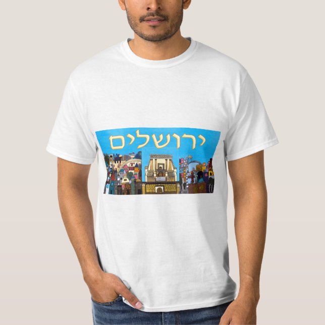 Jerusalem T-shirt (Framsida)