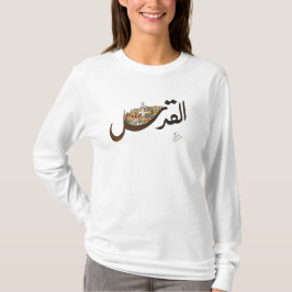 Jerusalem T Shirt