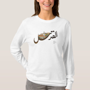 Jerusalem T Shirt