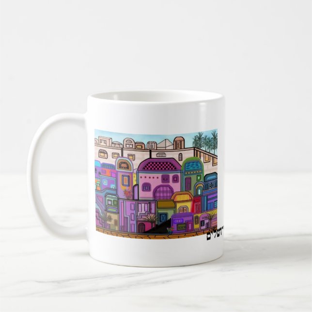 Jerusalem Tapestrymugg Kaffemugg (Vänster)