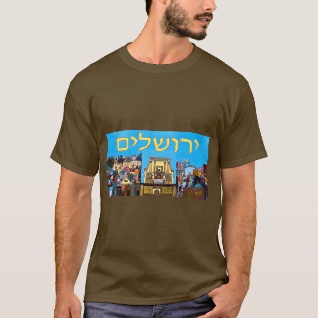 Jerusalem Tee Shirt (Framsida)