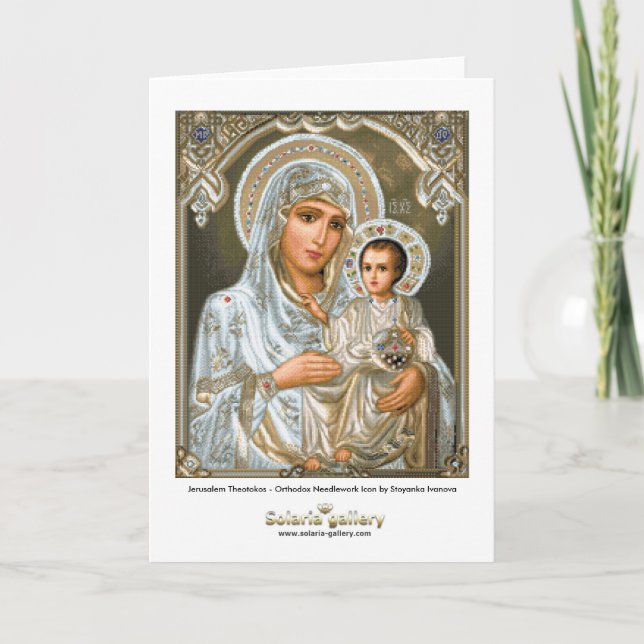 Jerusalem Theotokos - hälsningkort Kort (Framsida)