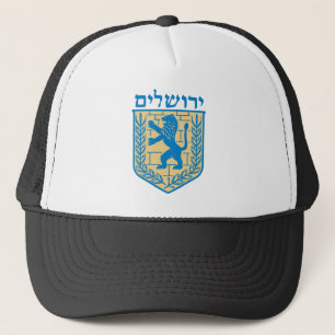 Jerusalem vapensköld keps