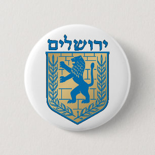 Jerusalem vapensköld knapp