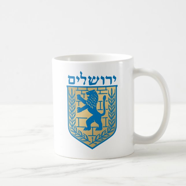 Jerusalem vapensköld - Oficial skyddar Kaffemugg (Höger)