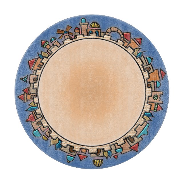 Jerusalem vid senaste jugoslavisk glassedel som be (Framsidan)