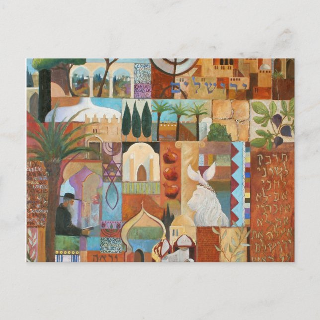 JERUSALEM VYKORT (Framsida)