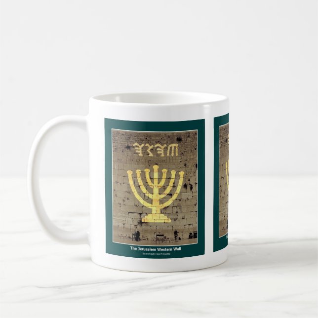 Jerusalem "Westerna muren" Mugg (Vänster)