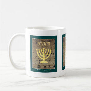 Jerusalem "Westerna muren" Mugg