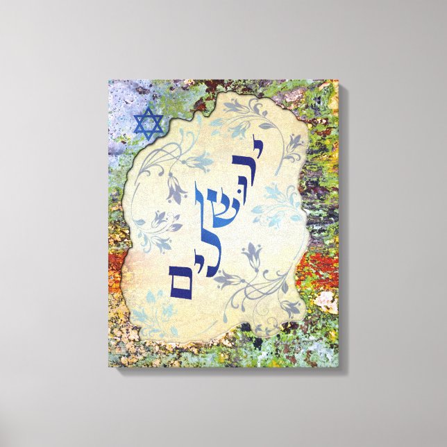 Jerusalem Yerushalayim Hebrew Painting Canvastryck (Framsida)