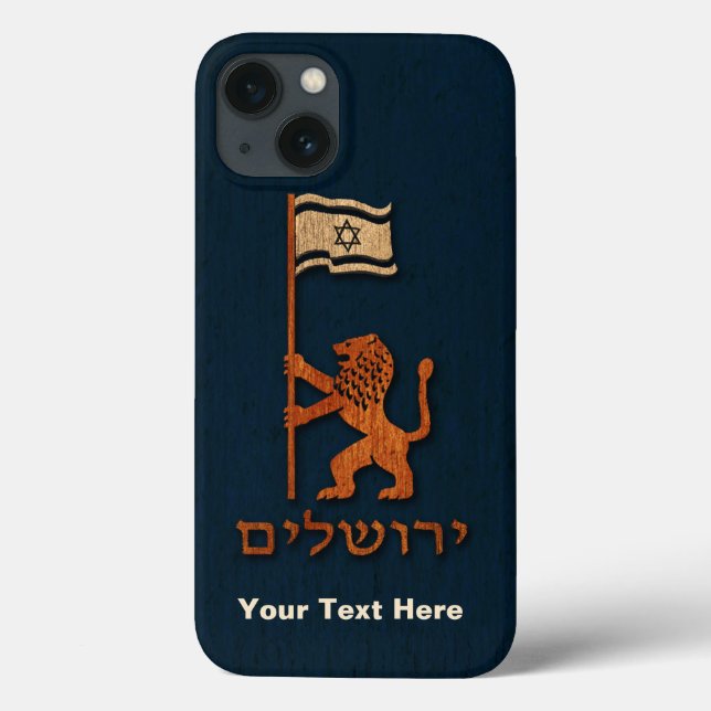 Jerusalemdagen Lejon med Flagga (Baksida)
