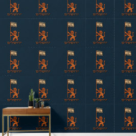 Jerusalemdagen Lejon med Flagga