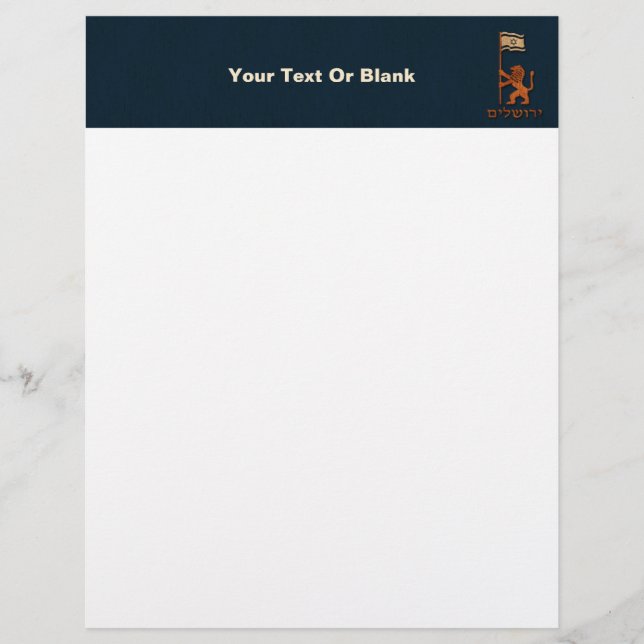 Jerusalemdagen Lejon med Flagga Brevhuvud (Framsida)