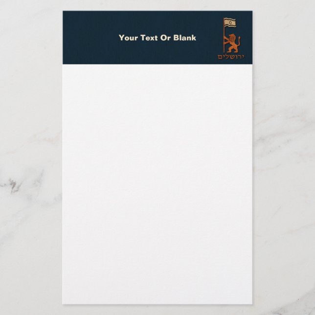 Jerusalemdagen Lejon med Flagga Brevpapper (Framsida)
