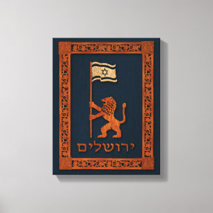 Jerusalemdagen Lejon med Flagga Canvastryck