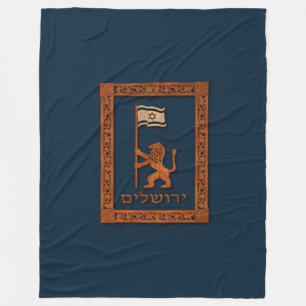 Jerusalemdagen Lejon med Flagga Fleecefilt