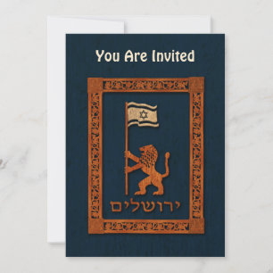 Jerusalemdagen Lejon med Flagga Inbjudningar