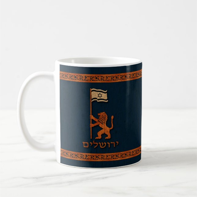 Jerusalemdagen Lejon med Flagga Kaffemugg (Vänster)