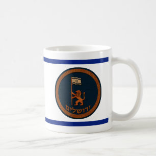 Jerusalemdagen Lejon med Flagga Kaffemugg