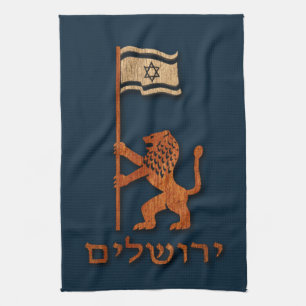 Jerusalemdagen Lejon med Flagga Kökshandduk
