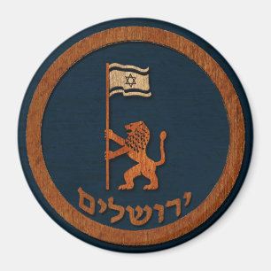 Jerusalemdagen Lejon med Flagga Magnet