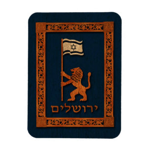 Jerusalemdagen Lejon med Flagga Magnet
