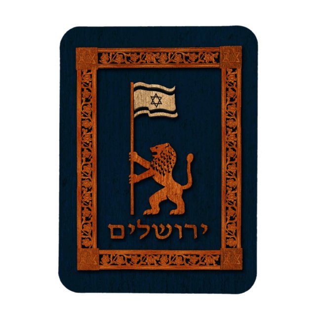 Jerusalemdagen Lejon med Flagga Magnet (Vertikal)