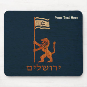 Jerusalemdagen Lejon med Flagga Musmatta