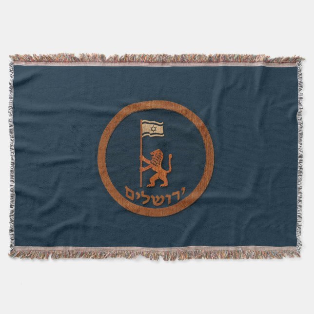 Jerusalemdagen Lejon med Flagga Mysfilt (Framsidan)