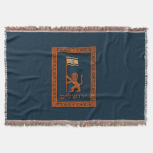 Jerusalemdagen Lejon Med Flagga Mysfilt