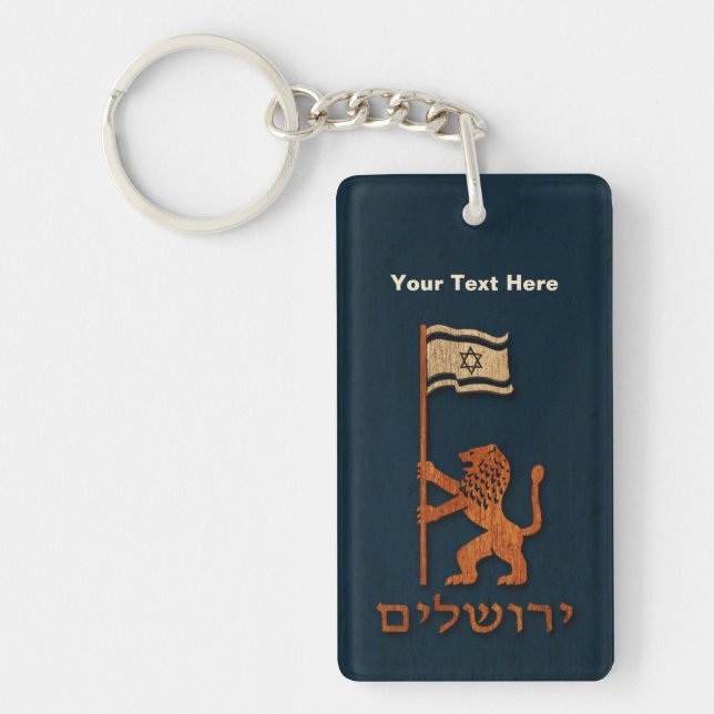 Jerusalemdagen Lejon med Flagga Nyckelring (Framsidan)