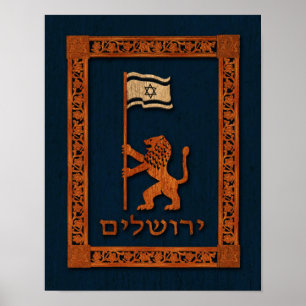 Jerusalemdagen Lejon med Flagga Poster