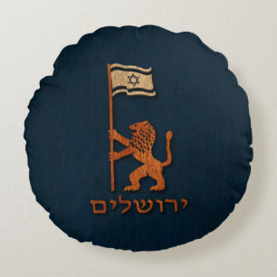 Jerusalemdagen Lejon Med Flagga Rund Kudde