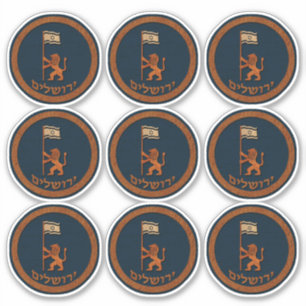 Jerusalemdagen Lejon med Flagga Sticker Klistermärken