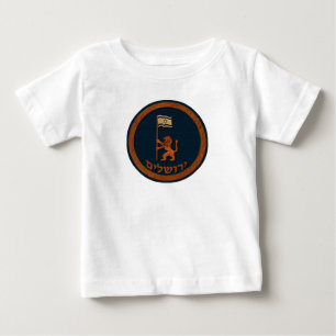 Jerusalemdagen Lejon med Flagga Tee Shirt