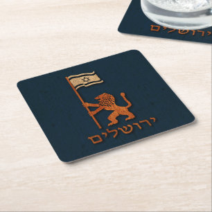 Jerusalemdagen Lejon med Flagga Underlägg Papper Kvadrat
