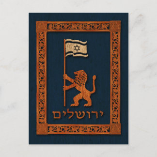 Jerusalemdagen Lejon med Flagga Vykort