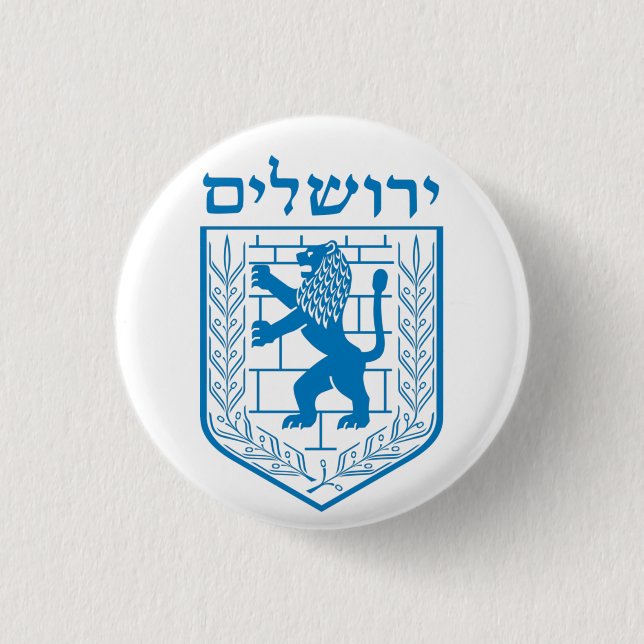 Jerusalems emblem knapp (Framsida)