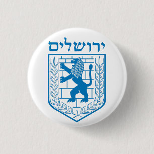 Jerusalems emblem knapp