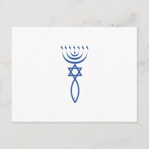 Jerusalems messianska judiska sial vykort