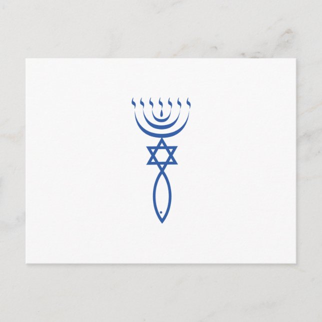 Jerusalems messianska judiska sial vykort (Framsida)